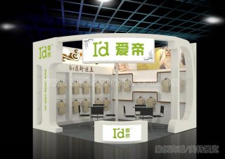 6×6二面开展位设计方案